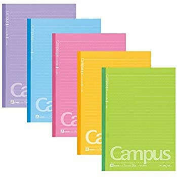 Campus Notebooks vitamin color (set)