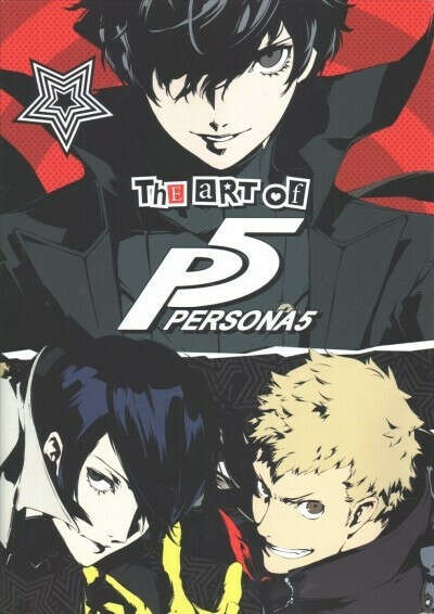 The Art of Persona 5