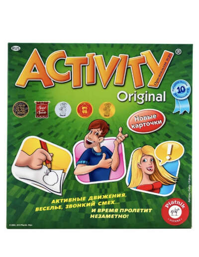 Настольная игра “Activity”
