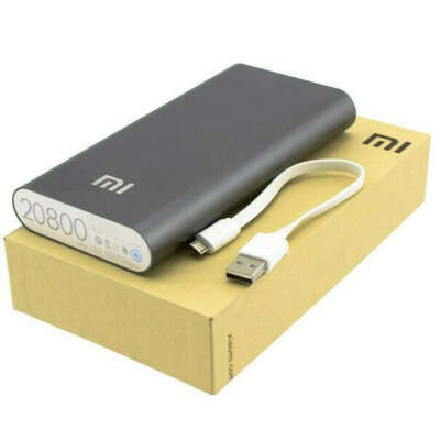 PowerBank