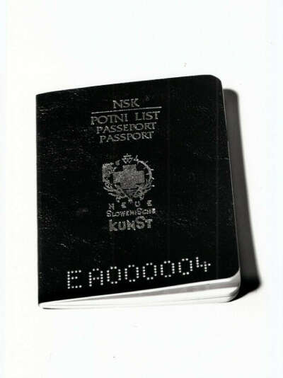 Паспорт NSK