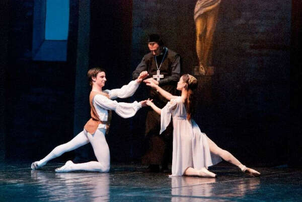 Билет на балет "Ромео и Джульетта"