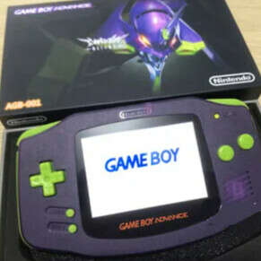Game Boy Advance (Портативная игровая консоль)