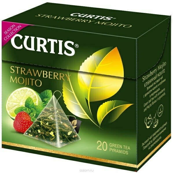 Чай Curtis strawberry mojito