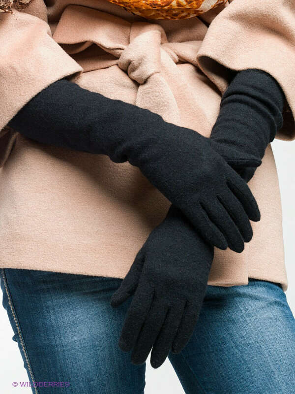 Черные длинные  перчатки