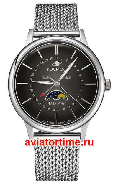 Часы Космос К067.10.31. Российские наручные часыЧасы