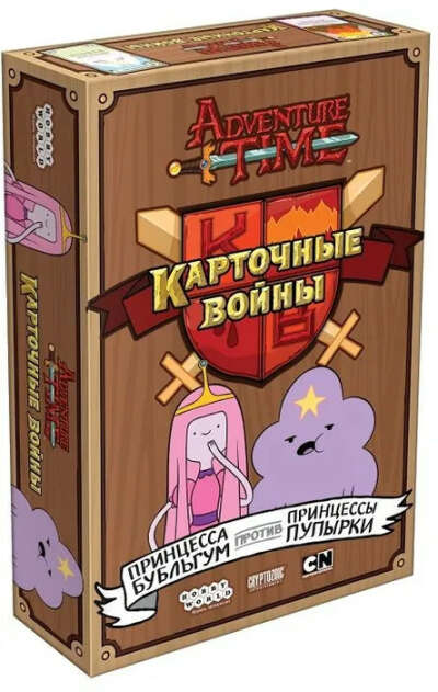 Настольная игра Время приключений Карточные войны Принцесса Бубльгум против Принцессы Пупырки