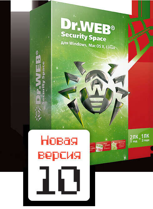 Dr.Web Security Space. Комплексная защита на 1 ПК на 1 год