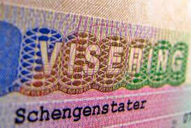Годовую Шенген Визу