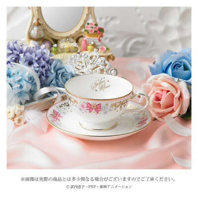 Sailor Moon tea cup and saucer set