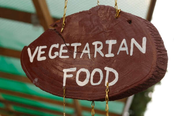 стать вегетерианкой