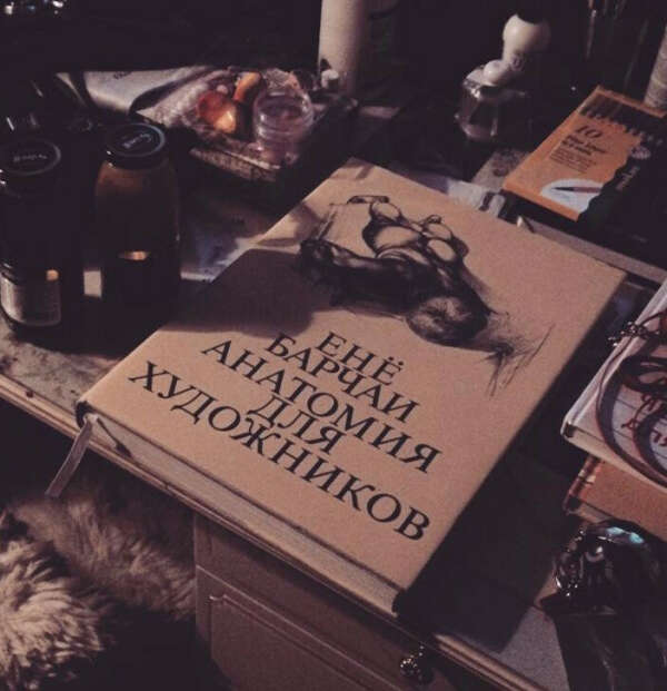 Учебник "Анатомия для художников"