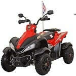 Детский электроквадроцикл Dongma ATV Red 12V с кожаным сиденьем - DMD-268A-LUX: