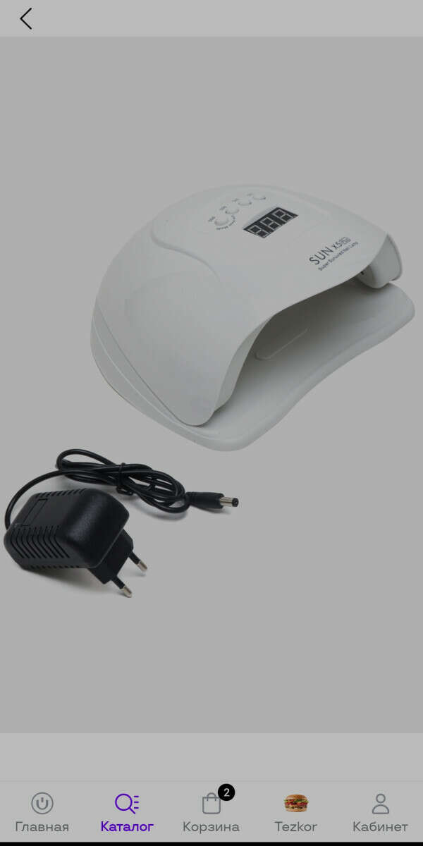 Лампа для маникюра и педикюра, гибридная UV/LED, 120 Вт https://uzum.uz/product/745183