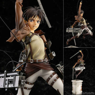 Attack on Titan - Eren Yeager 1/8 Complete Figure[Good Smile Company]