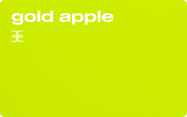 Подарочная карта «Золотое яблоко»
