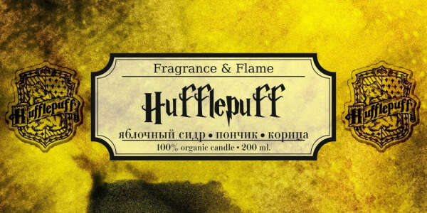 Свеча ароматическая Hufflepuff
