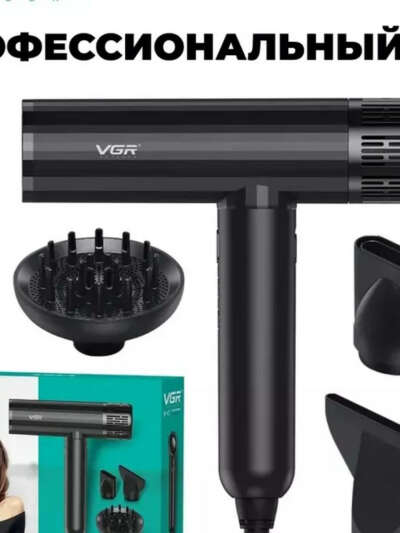 VGR Фен для волос профессиональный с насадками V427, черный