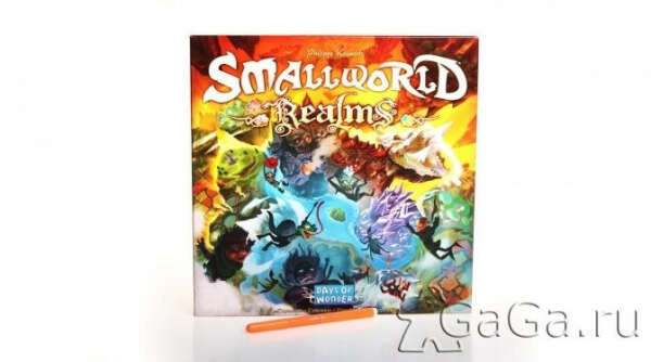 Дополнение к настольной игре Small World Realms