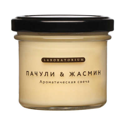 Свеча ароматическая "Пачули-Жасмин" Laboratorium - интернет-магазин натуральных товаров 4fresh