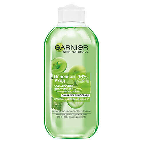 Тоник для лица  Garnier с виноградом