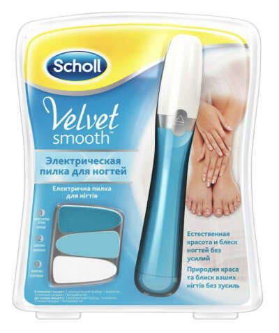 Scholl Аппарат для маникюра и педикюра для ногтей, голубой