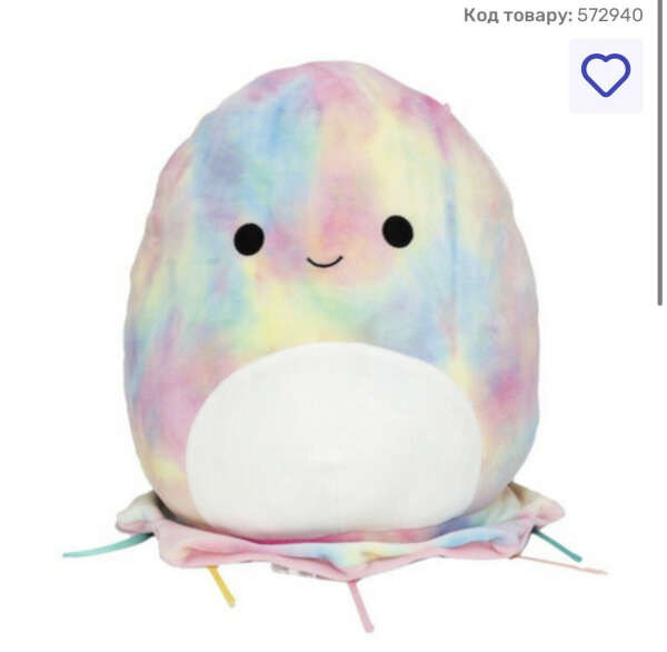 М'яка іграшка Squishmallows Медуза Жанна 13 см (SQJG21-5SJ)  Джерело: https://bi.ua/ukr/product/myagkaya-igrushka-squishmallows-meduza-zhanna-13-sm-sqjg21-5sj.html © Будинок Іграшок