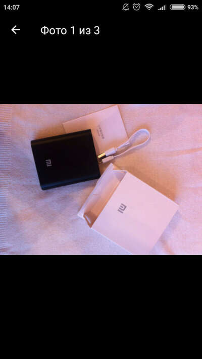 Power bank Xiaomi