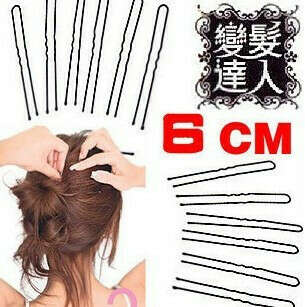 Wholesale 500pcs/Lot Invisible Hair Clip Comb Hairpin Bobby Pin Headband PP28-in Hair Extensions | Weaves from Beauty & Health on Aliexpress.com