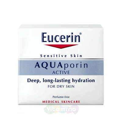 Eucerin Aquaporin Active Крем интенсивно увлажняющий для чувствительной кожи