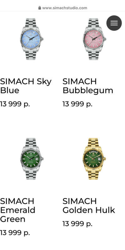 Simach watches