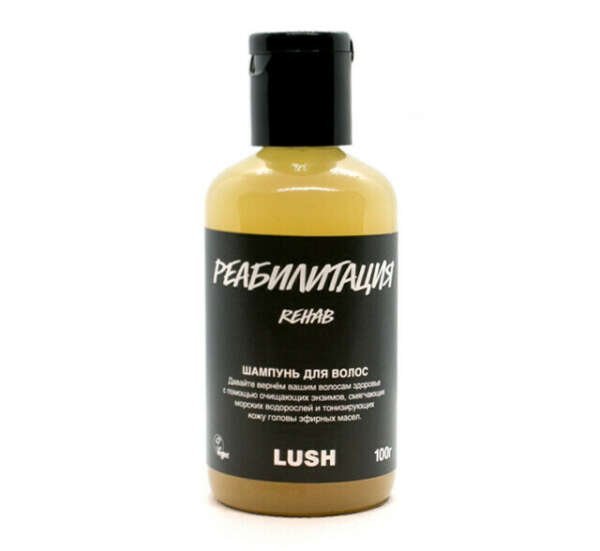 LUSH Шампунь REHAB