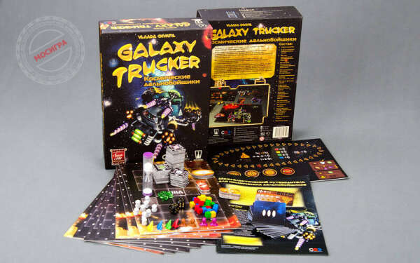 Galaxy Trucker: The Big Expansion