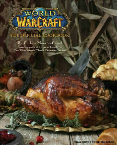 Поваренная книга WarCraft