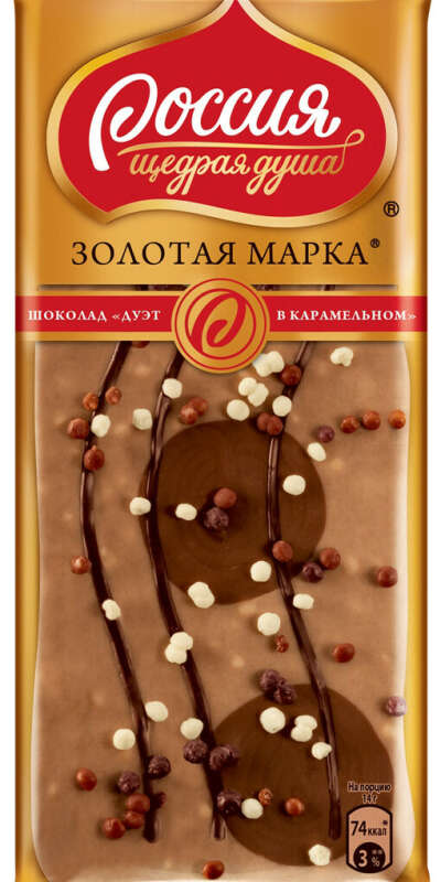 Карамельный белый шоколад "Россия" - Щедрая душа! "Золотая марка", дуэт с печеньем
