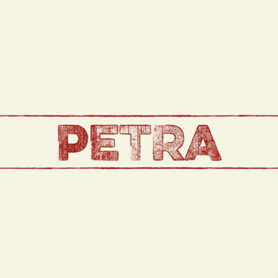 Сертификат в магазин My dear petra