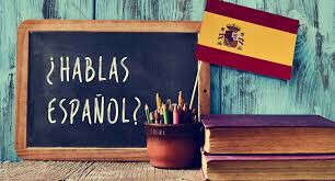 Выучить испанский