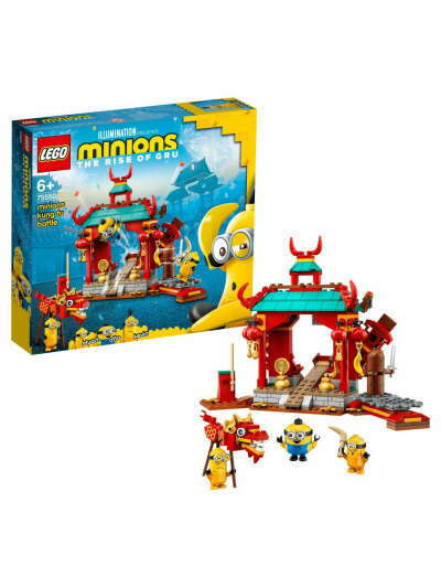 Конструктор LEGO Minions 75550 Миньоны: бойцы кунг-фу LEGO 26550963 купить в интернет-магазине Wildberries