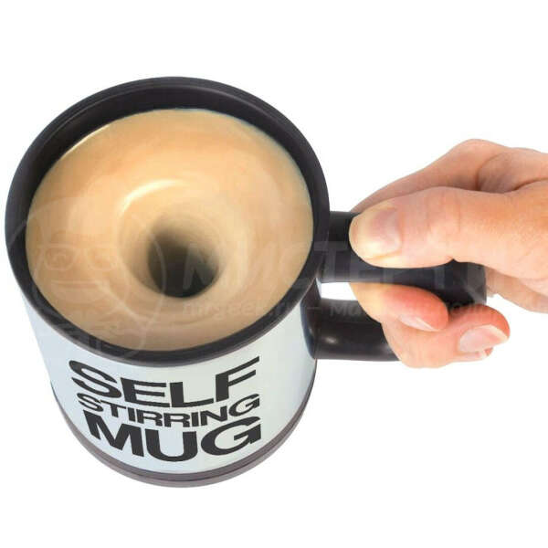 Кружка Мешалка Self Stirring Mug