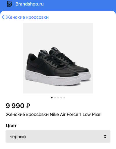 Nike air force 1,07 размер 40