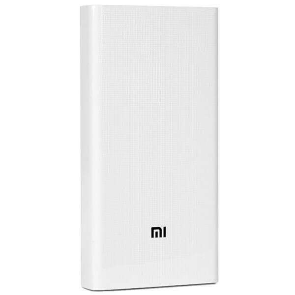 Внешний аккумулятор Xiaomi Mi Power Bank 2C 20000mAh White (PLM06ZM)