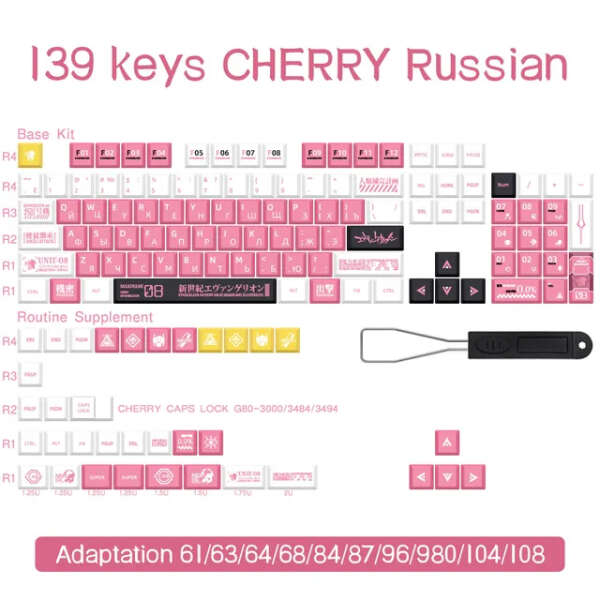 Eva 08 PBT Keycaps Cherry Profile