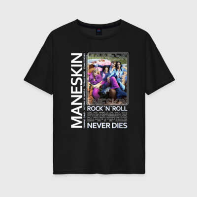 Женская футболка хлопок Oversize «Rock`n`Roll Never Dies»