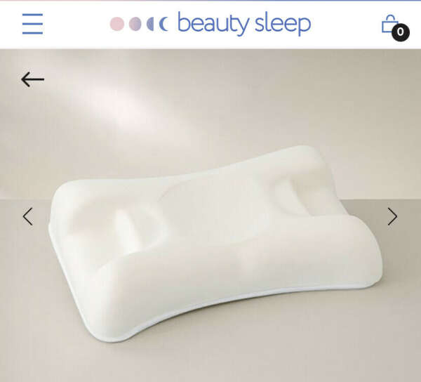 подушка Beauty Sleep Omnia