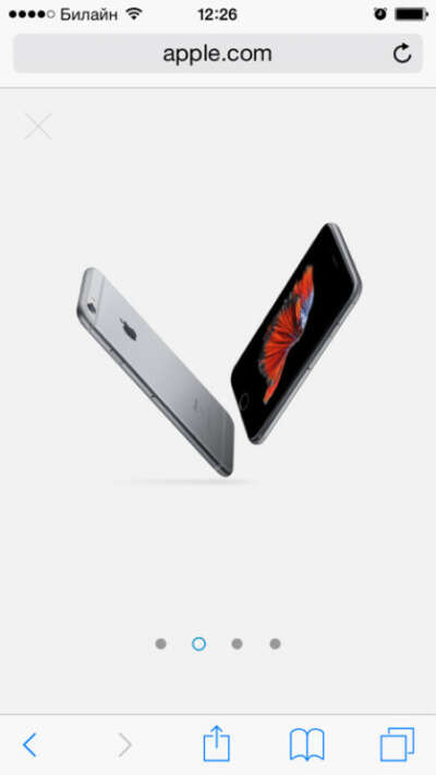 Айфон 6s 16g http://www.apple.com/ru/shop/buy-iphone/iphone6s
