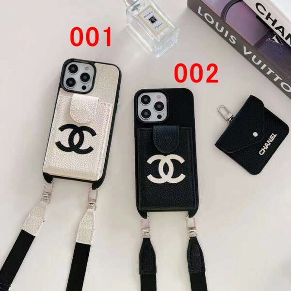 chanel iphone 14pro max leather sumsung s23 case, by Rerecase