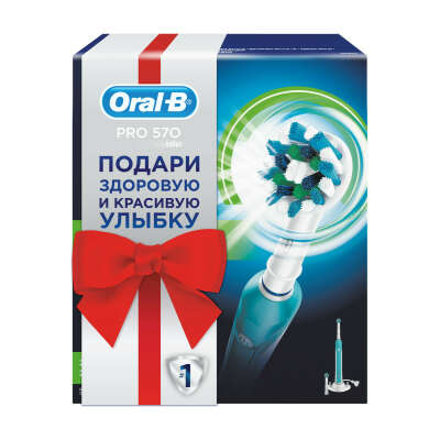 Электрическая зубная щетка Oral-B PRO 570 , голубой, белый