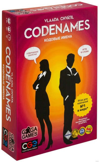 Игра Codenames