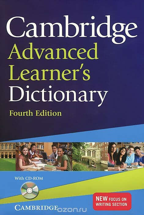 Cambridge Advanced Learner&#039;s Dictionary (+ CD-ROM)