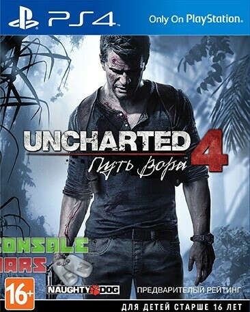 UNCHARTED 4 (PS4)